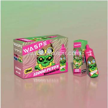 Смешанные ягоды Waspe 12000 Puffs Netherlands